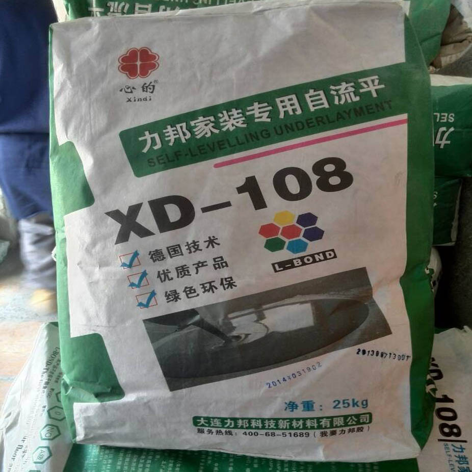  XD-108 װרƽˮ۸, XD-108 װרƽˮ, XD-108 װרƽˮļҺ