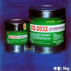 聚氨酯地坪XD-2032 双组分导静电聚氨酯♀粘合剂