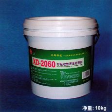 聚氨酯厂家 XD-2060 非吸收性界面处理剂