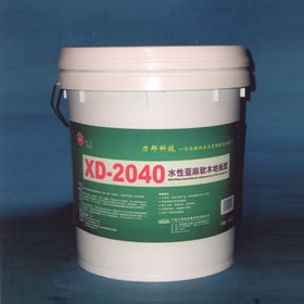 聚氨酯地坪XD-2040 水性亚麻软木地板胶¤
